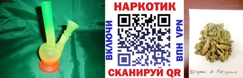 Наркошоп купить Гашиш  КОКАИН  АМФЕТАМИН  СК  Конопля  Меф  Новосиль