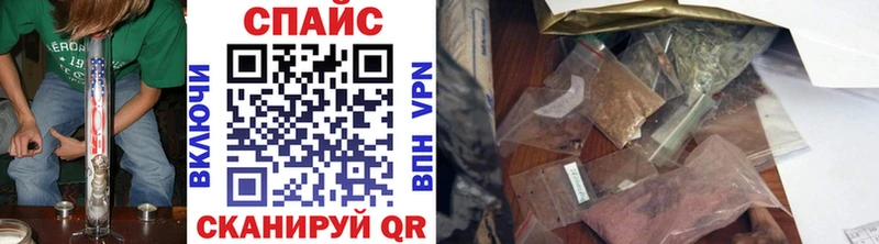 Купить  Новосиль  Бутират жидкий экстази 