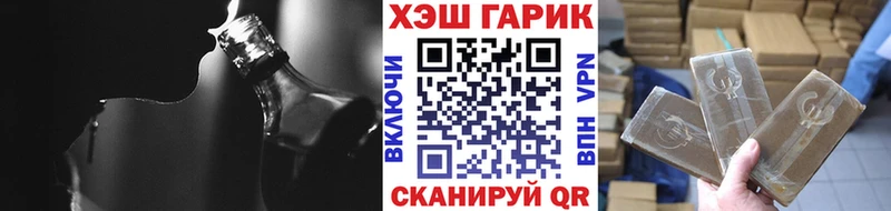 Купить закладки  Новосиль  ГАШ Cannabis 
