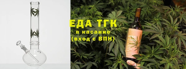 метадон Баксан
