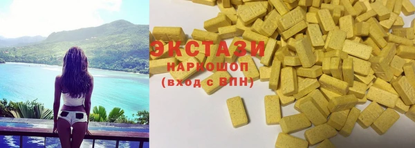 метадон Баксан