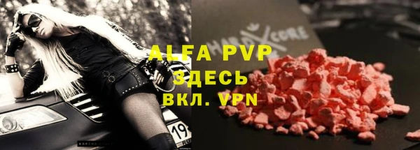 метадон Баксан