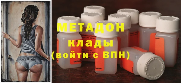 прущие крисы Балабаново