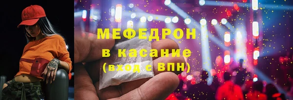 метадон Баксан