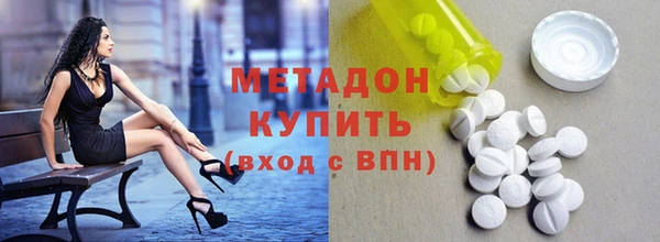прущие крисы Балабаново