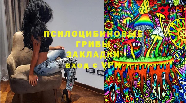 jwh Балахна