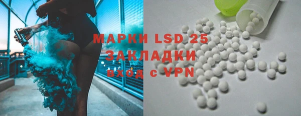 прущие крисы Балабаново