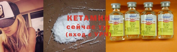 прущие крисы Балабаново