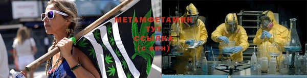 прущие крисы Балабаново