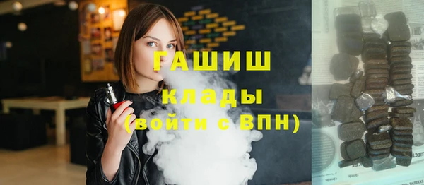 прущие крисы Балабаново