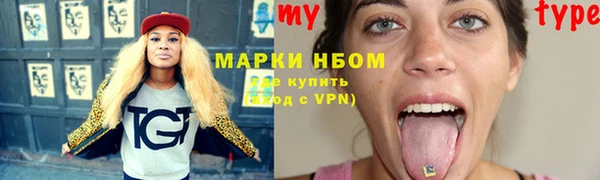 метадон Баксан