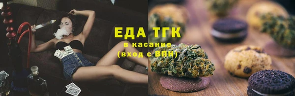 jwh Балахна