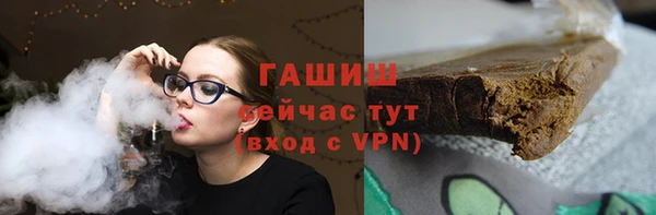 метадон Баксан
