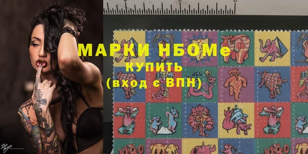 метадон Баксан
