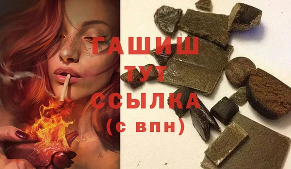 метадон Баксан