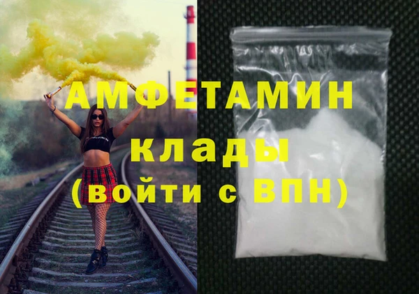 метадон Баксан