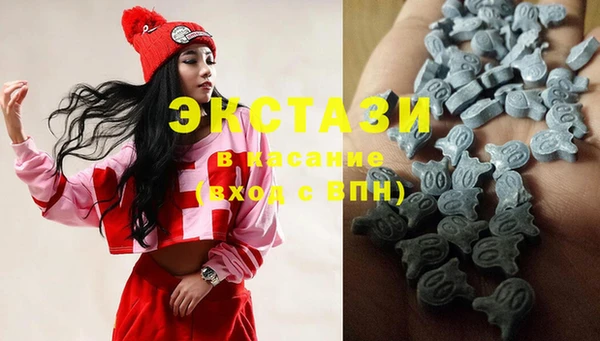 метадон Баксан
