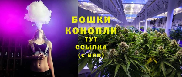jwh Балахна
