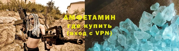 прущие крисы Балабаново