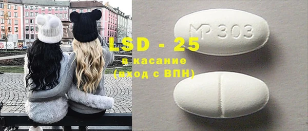 прущие крисы Балабаново