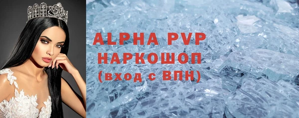 метадон Баксан