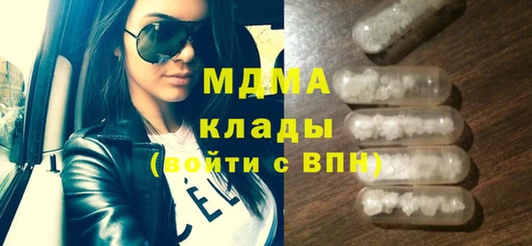 прущие крисы Балабаново