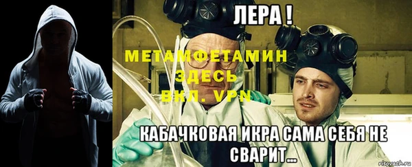 jwh Балахна