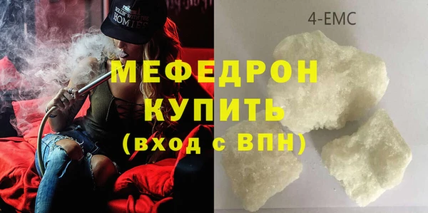 метадон Баксан