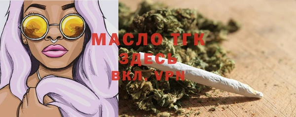 jwh Балахна