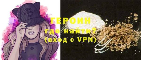 jwh Балахна