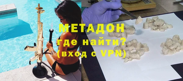 прущие крисы Балабаново