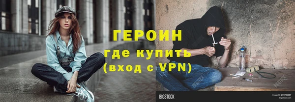 jwh Балахна