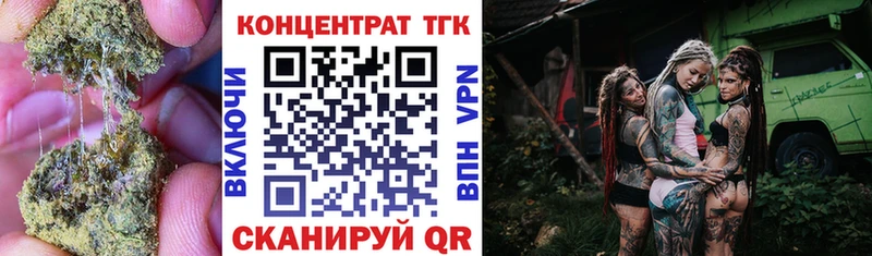 Купить где  Новосиль  ТГК THC oil 