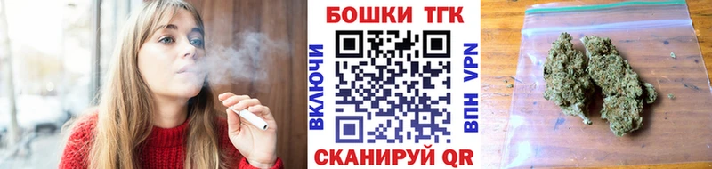 Шишки марихуана OG Kush  Купить где  Новосиль 